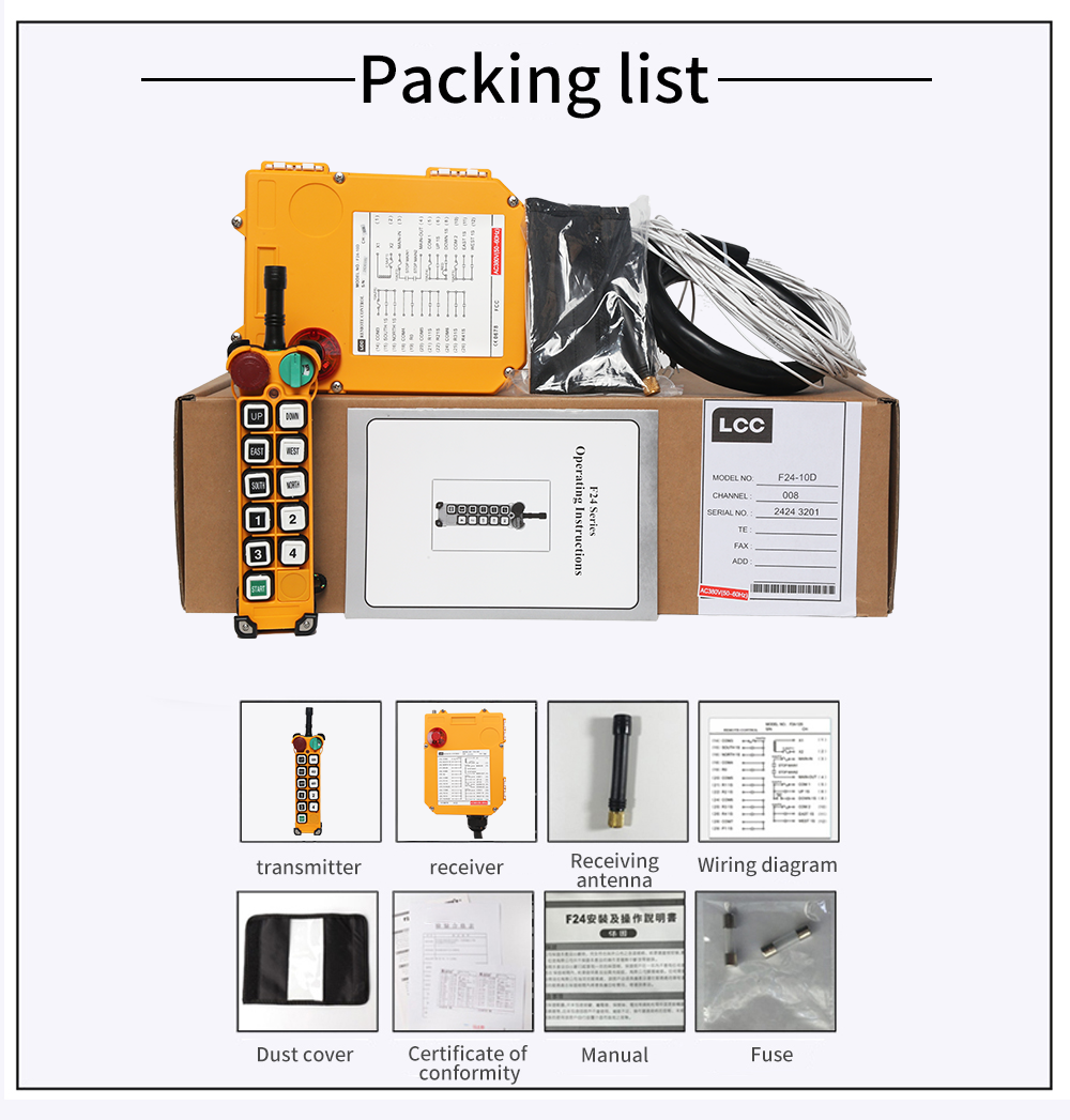 F24-10D LCC 详情页 (6) F24-10D LCC 详情页 (6)