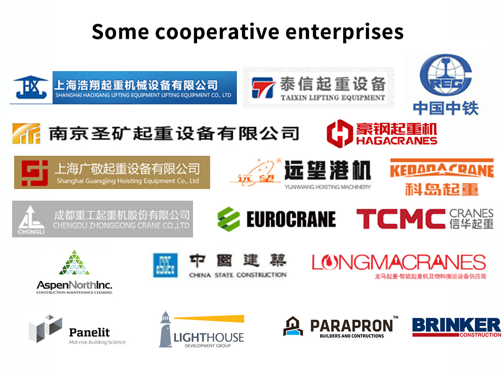 详情页- 公司介绍- 通用 (4) 详情页-公司介绍- 通用 (4)