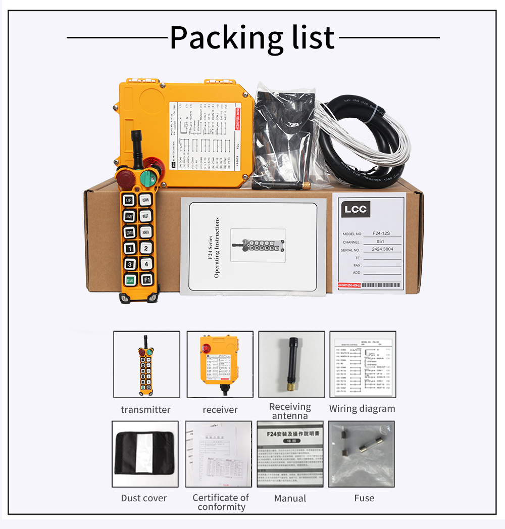 F24-12D LCC 详情页 (6) F24-12D LCC 详情页 (6)