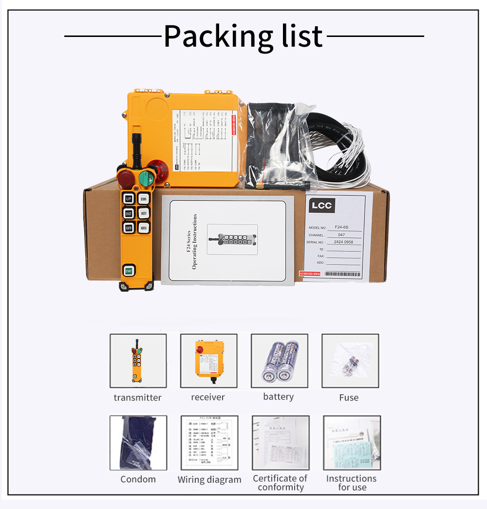 F24-6S LCC详情页 (6)