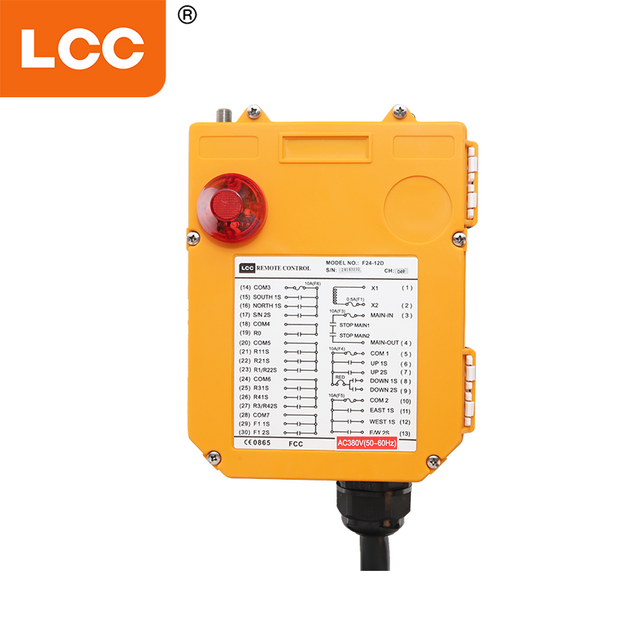 Беспроводной накладной