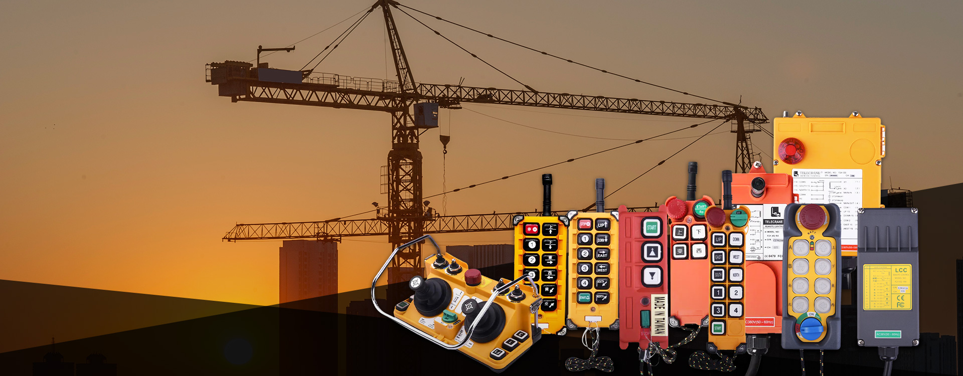 professional remote control system