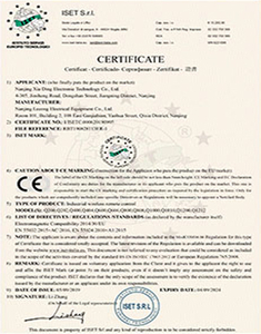  <span style="color:#000000;">Сертификат CE</span> 